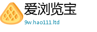 2025新门正版免费资本含77777788888王中王正版